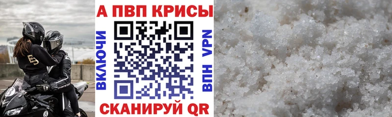 Как найти наркотики Серов БУТИРАТ  АМФЕТАМИН  Гашиш  Марихуана 