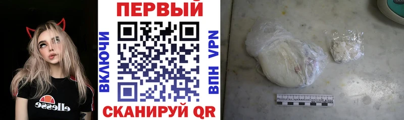 Amphetamine Premium  сколько стоит  Серов 