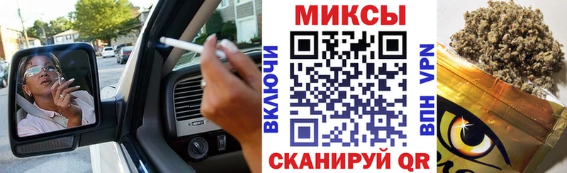 закладки  Серов  ОМГ ОМГ   БУТИРАТ вода 