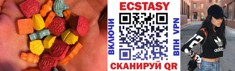 цена Серов Экстази диски