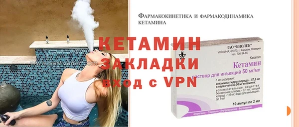 mdma Володарск