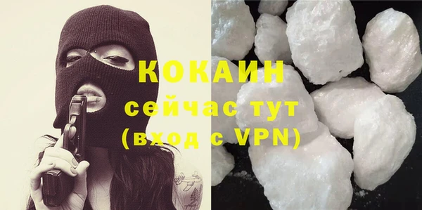 твердый Волосово