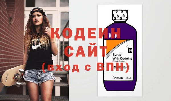 твердый Волосово