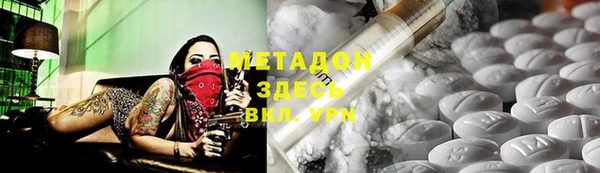 твердый Волосово