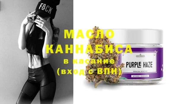 mdma Володарск