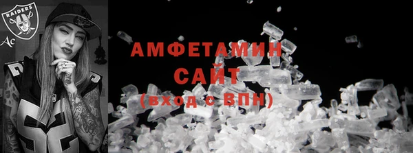 mdma Володарск
