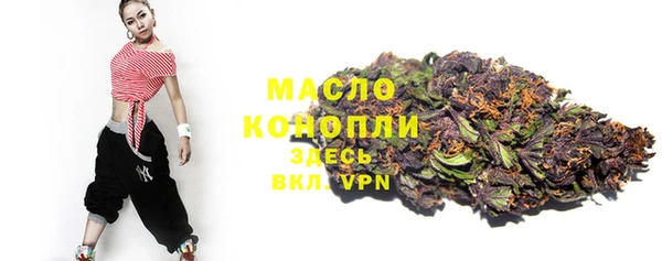 твердый Волосово