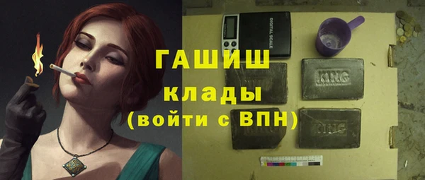 mdma Володарск
