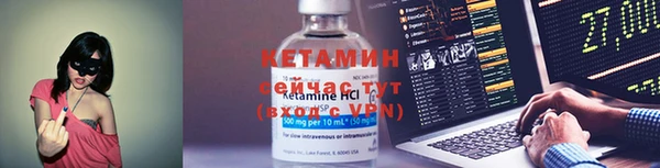 mdma Володарск