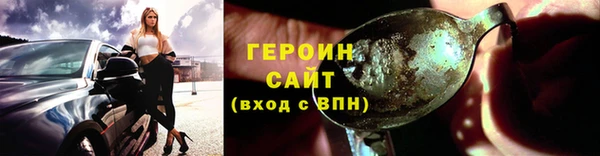 mdma Володарск