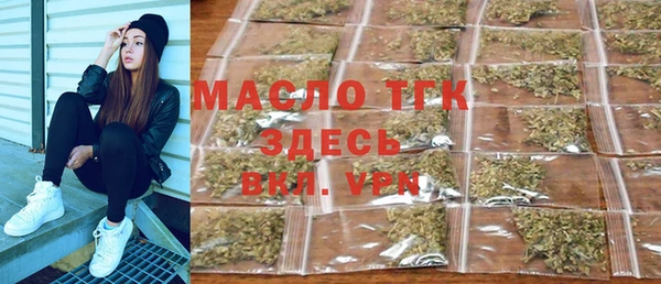 твердый Волосово