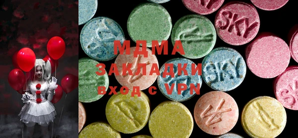 твердый Волосово