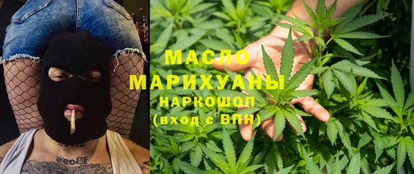 твердый Волосово