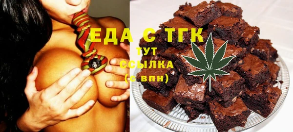 MDMA Premium VHQ Волоколамск