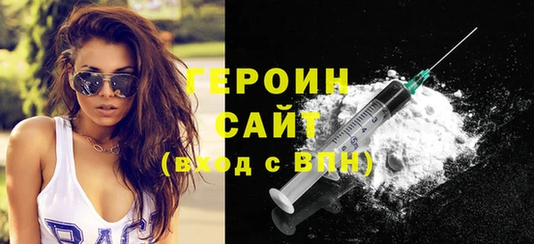 твердый Волосово