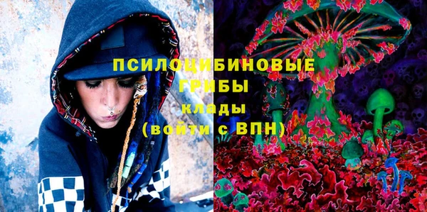 mdma Володарск