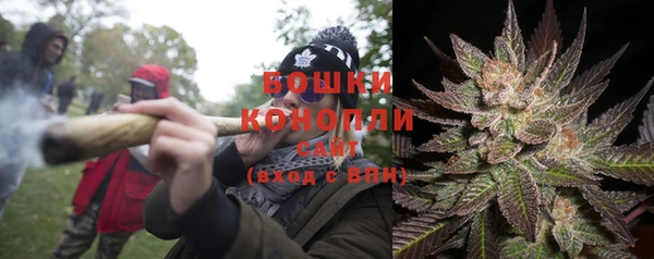 mdma Володарск