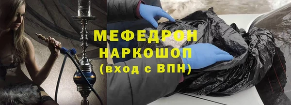 твердый Волосово