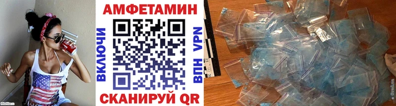 МЕТАМФЕТАМИН Декстрометамфетамин 99.9%  Серов 